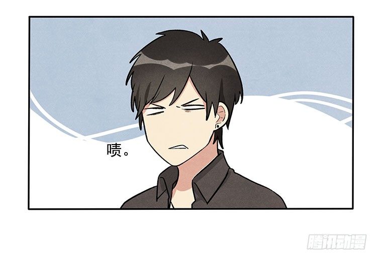 意想不到-第8话