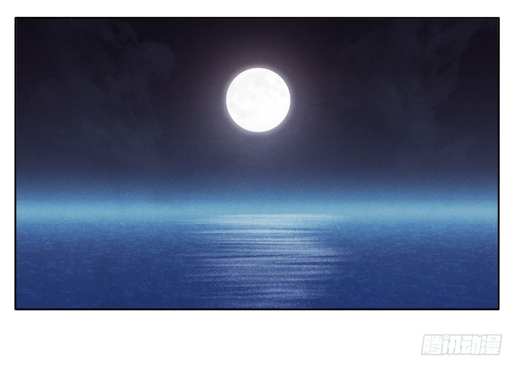 阳寿尽（下）(1/2)-第72话