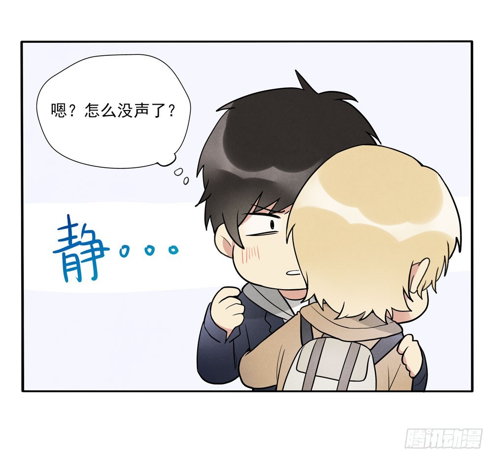 阳寿尽（下）(1/2)-第72话