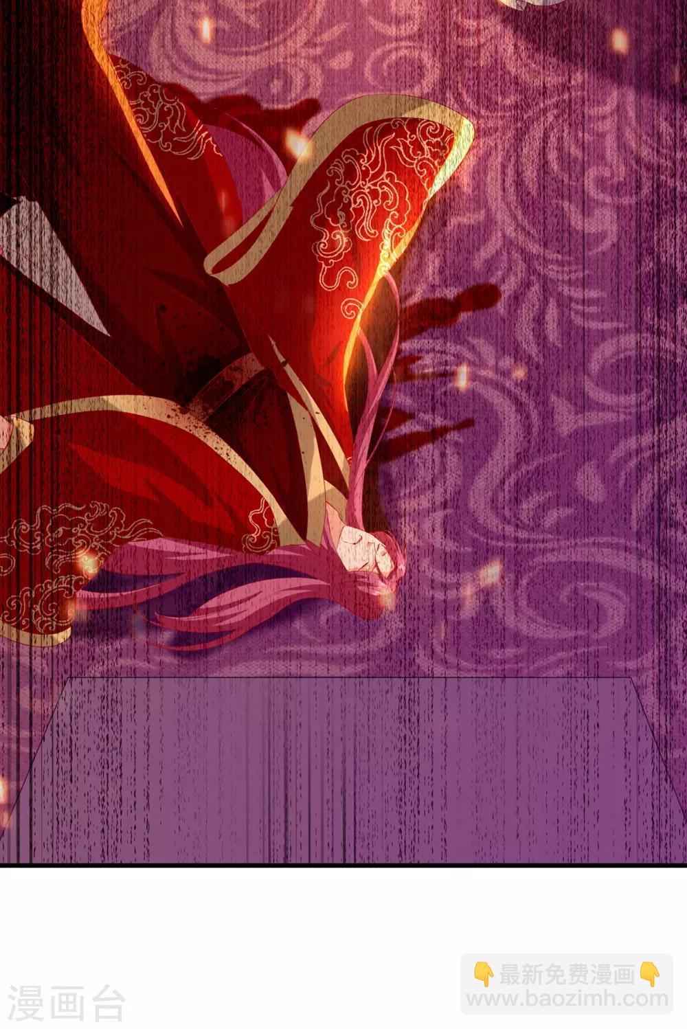 第23话 一把刀，三条命-第26话