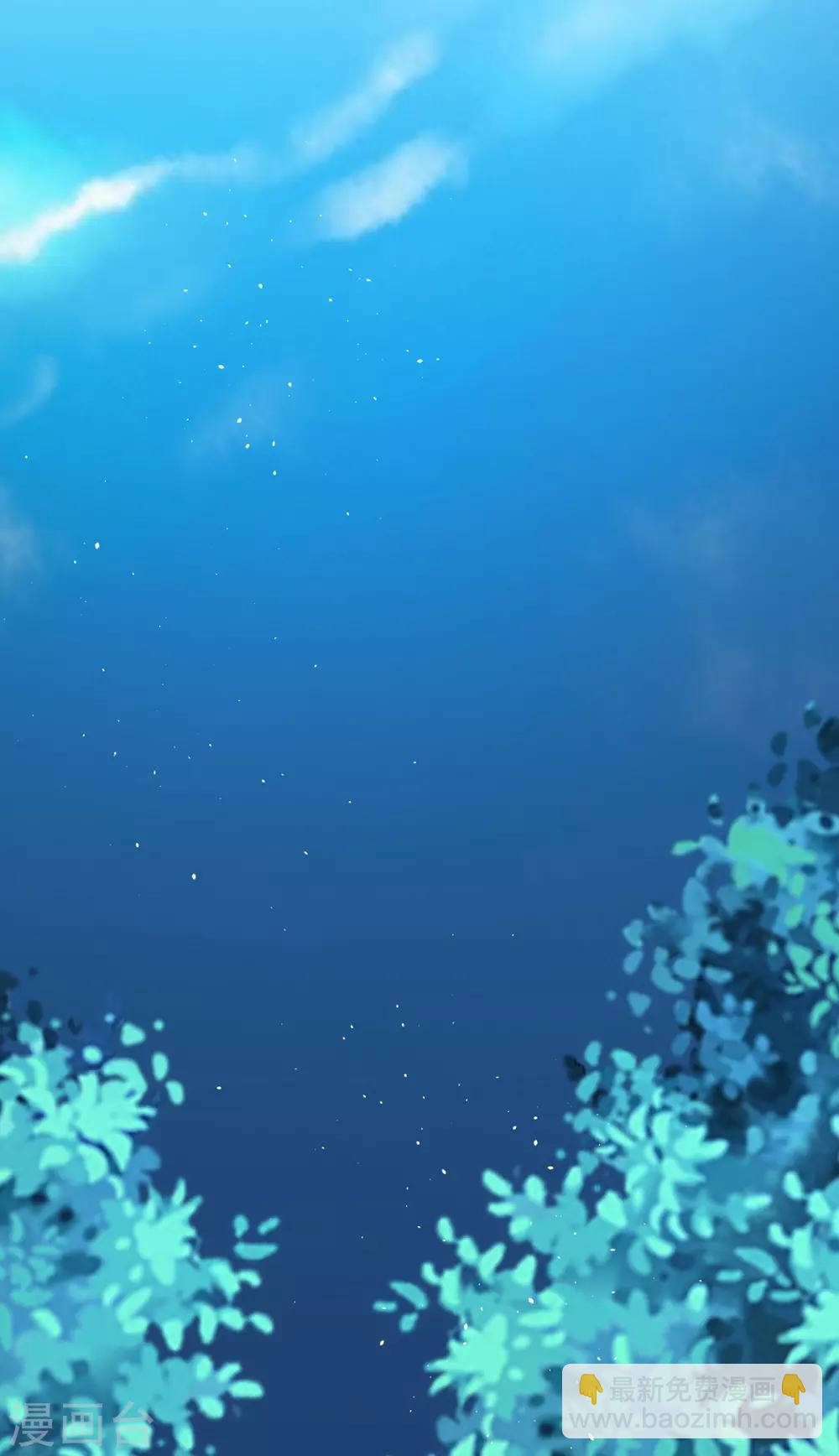 第43话 为你低入尘埃-第46话