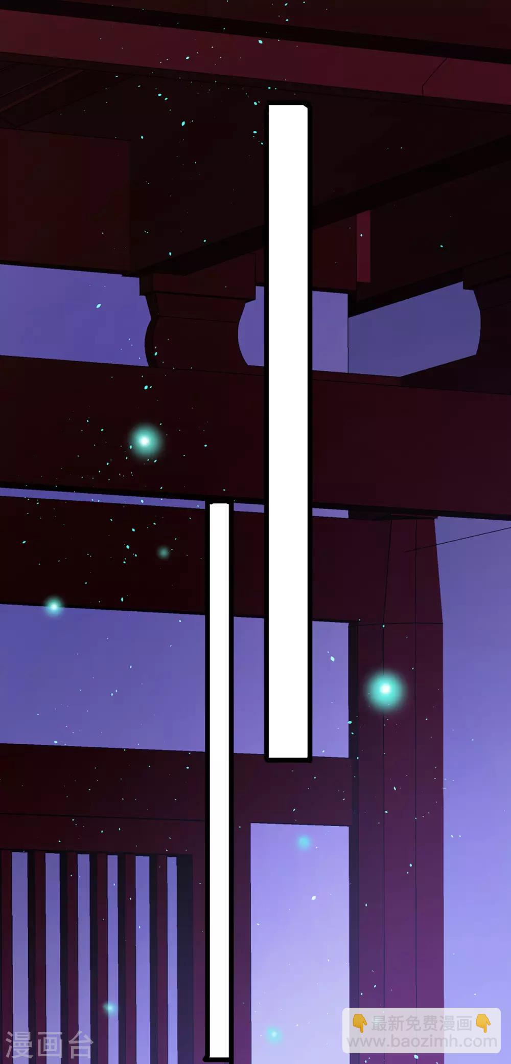 第43话 为你低入尘埃-第46话