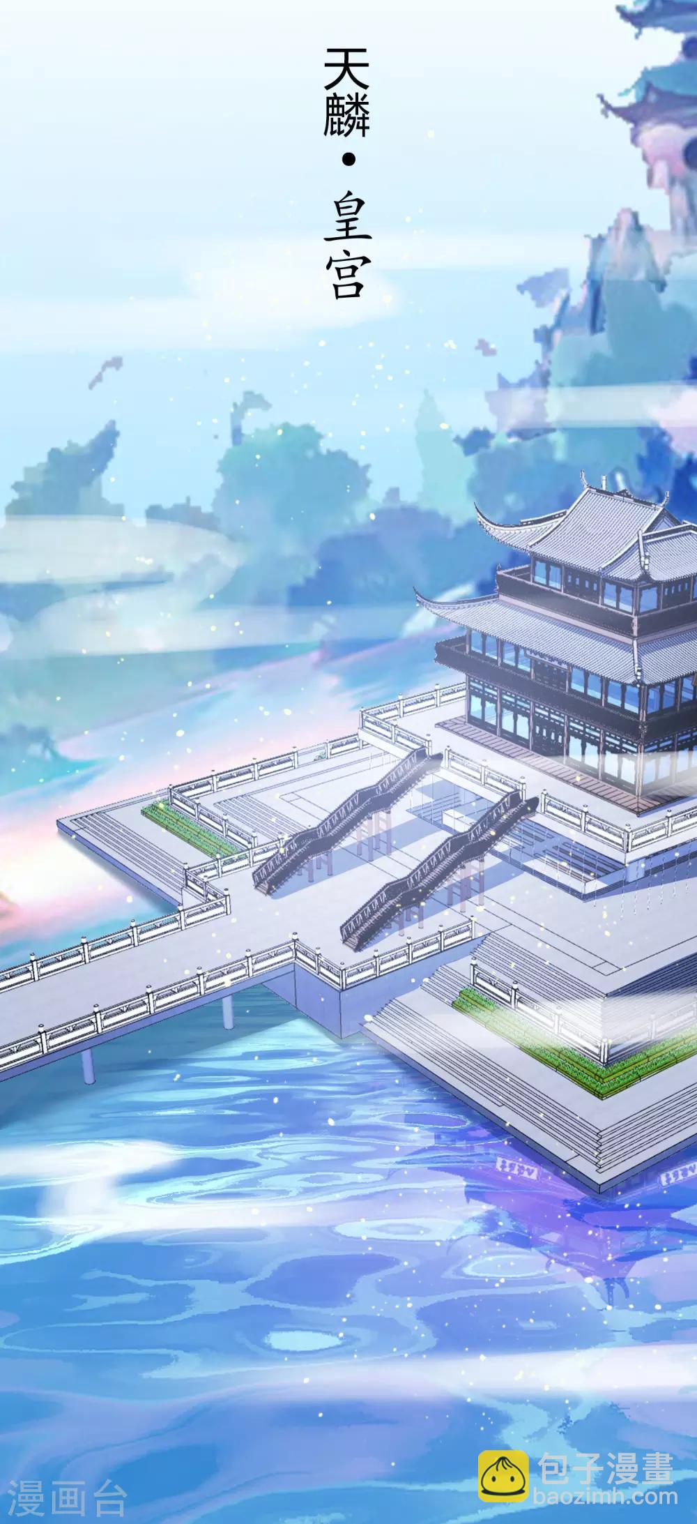 第4话  让报复来的更猛烈些吧(1/2)-第6话