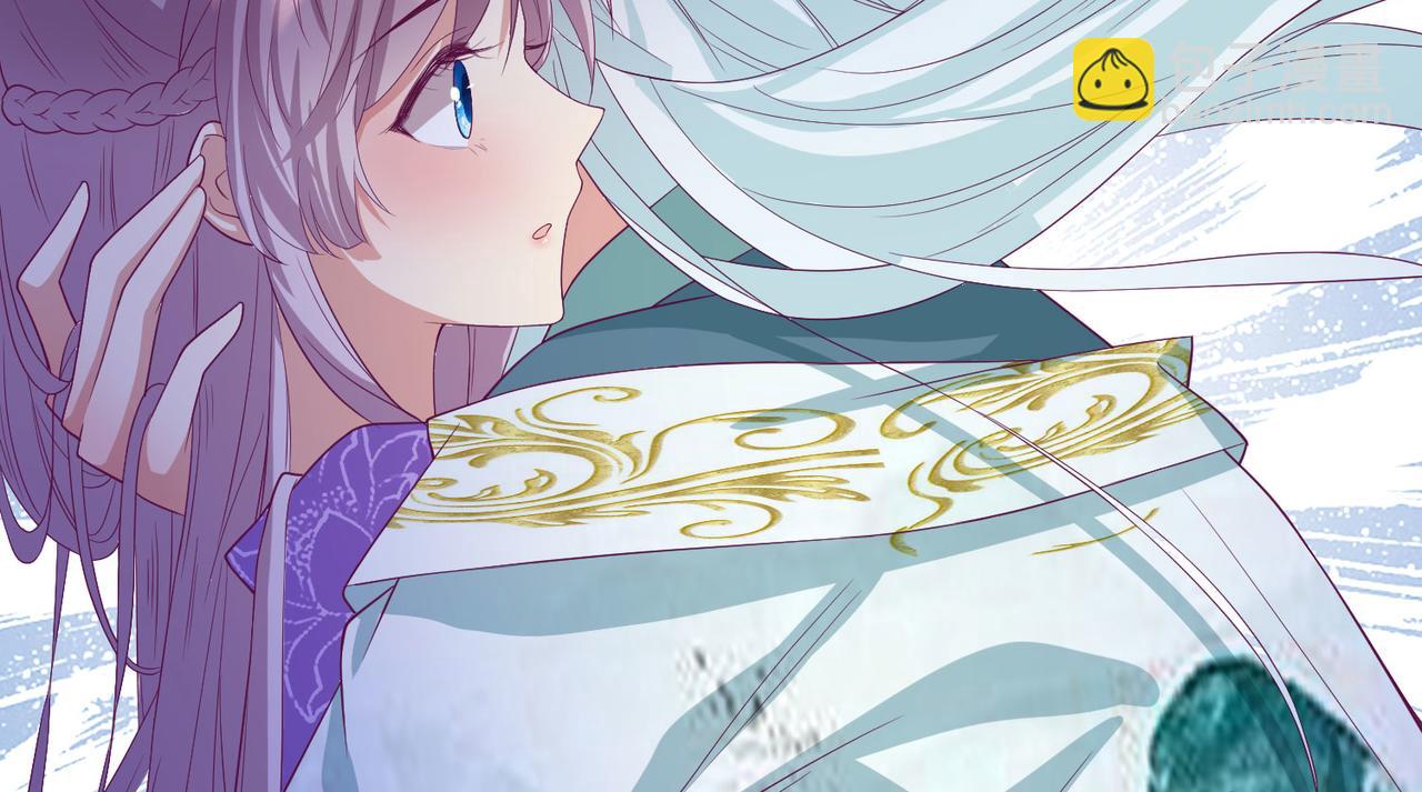 第52话 成为你的妻子(1/3)-第56话