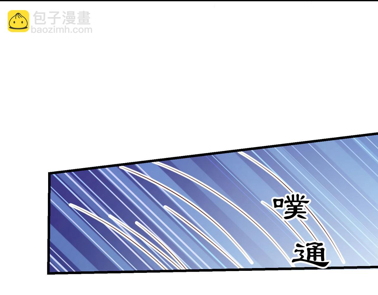 第52话 成为你的妻子(1/3)-第56话