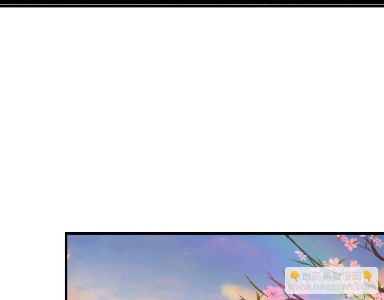 第52话 成为你的妻子(1/3)-第56话