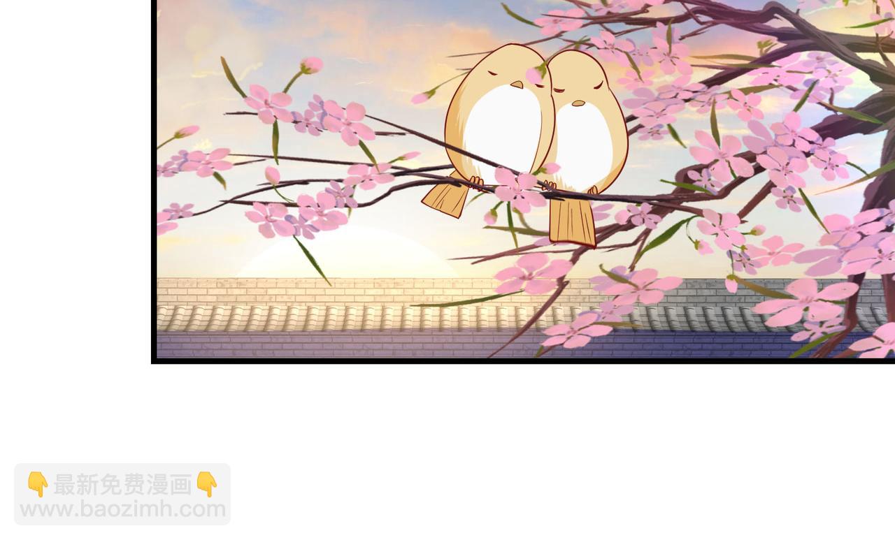 第52话 成为你的妻子(1/3)-第56话