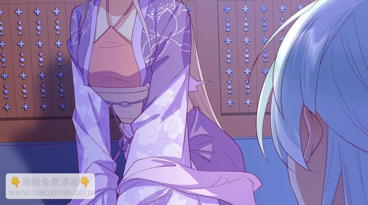 第52话 成为你的妻子(1/3)-第56话