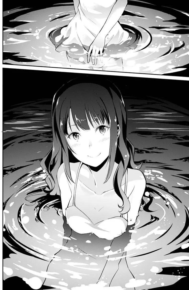 煙花 - 第10回 - 7