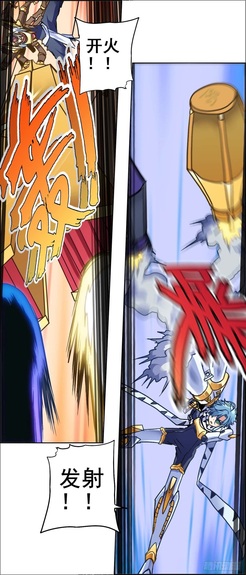 CD54.0 阴差与邪神 上-第132话