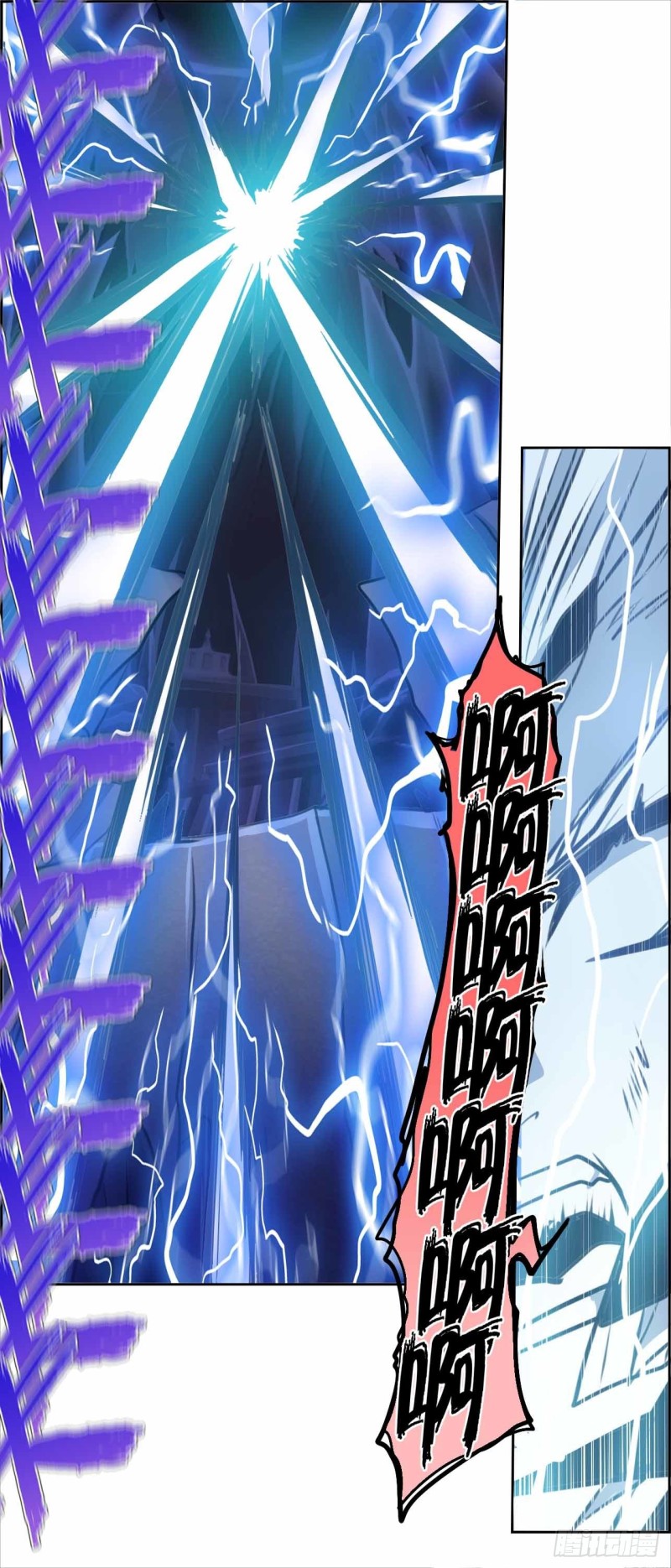 CD60.0 倒戈 上-第144话