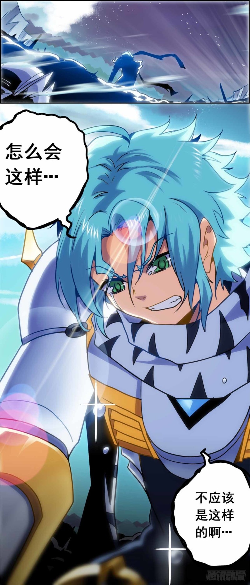 CD67.0 归来 上-第154话