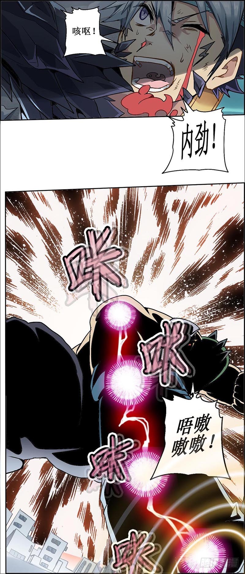 末日代码12.0崩劲（上）-第38话