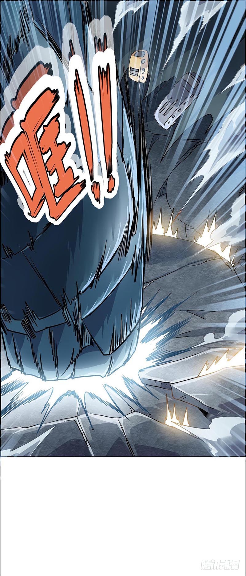 末日代码12.0崩劲（上）-第38话