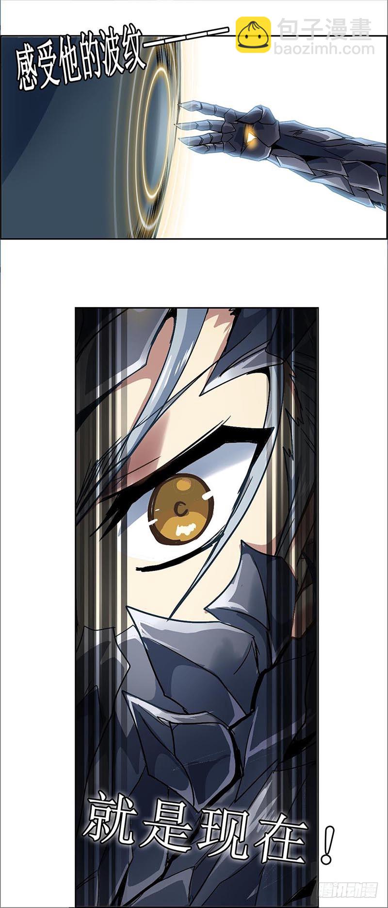 末日代码13.0 新的增援（上）-第40话