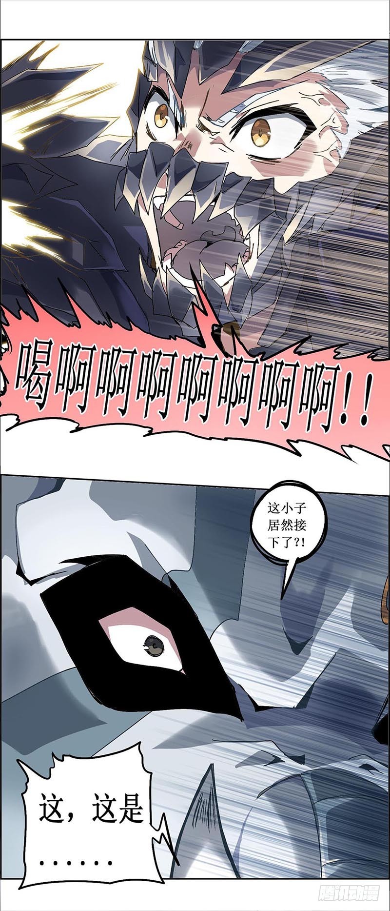 末日代码13.0 新的增援（上）-第40话