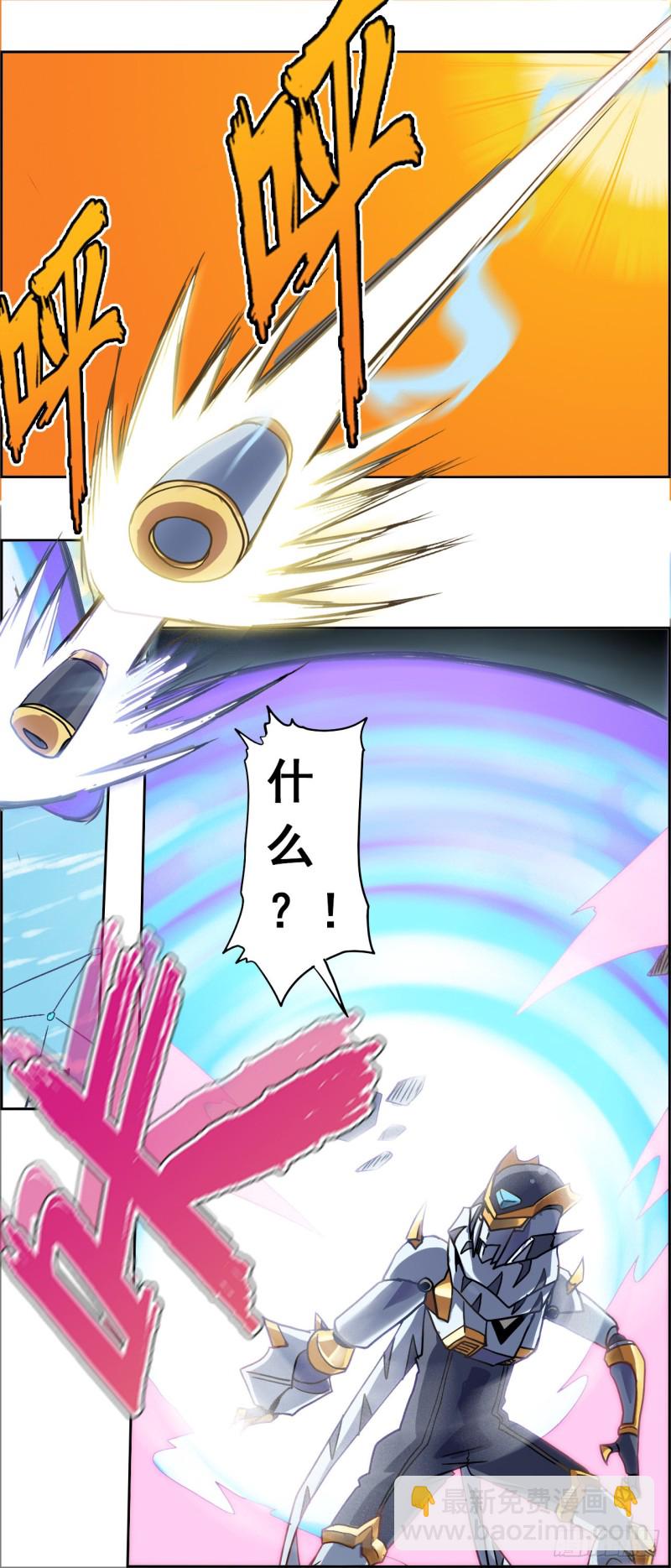 CD28.0 偃甲攻防战（上）-第70话