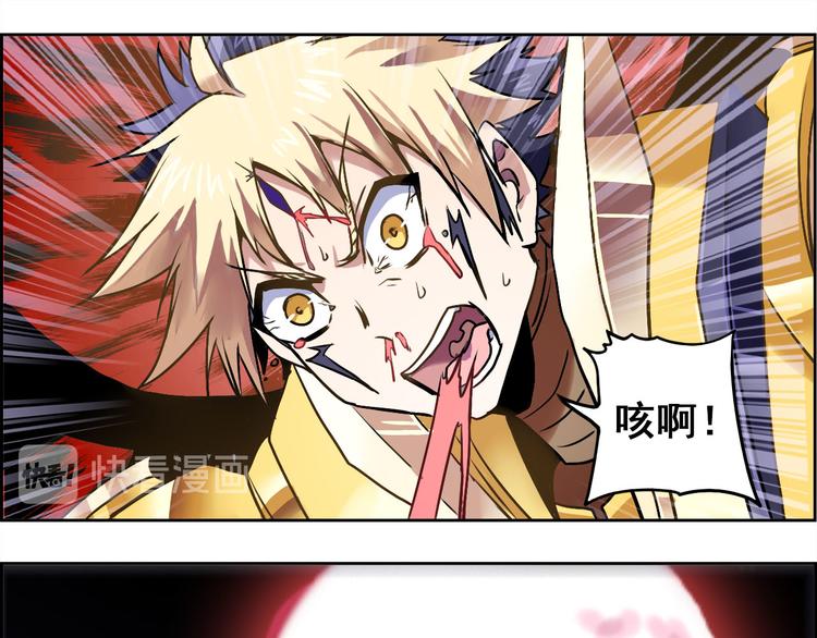 CD39.5 西电东送 下-第88话