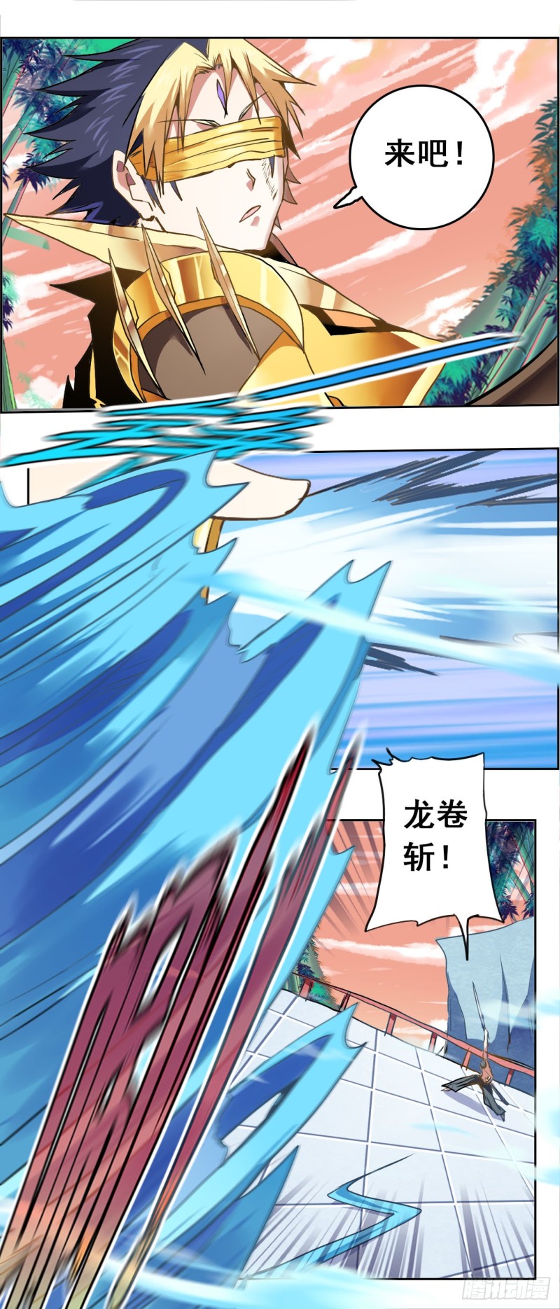 CD36.0 胜负已分（上）-第92话