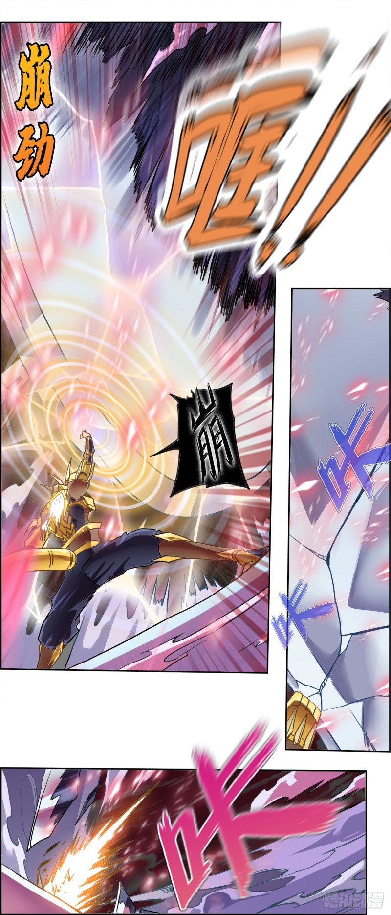 CD36.0 胜负已分（上）-第92话