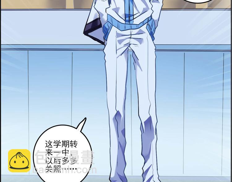 CD41.5 二周目 下-第94话