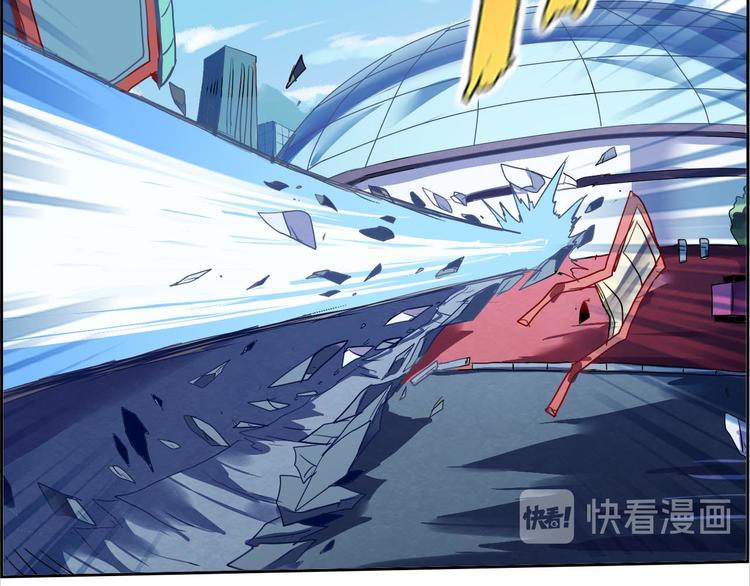 CD41.5 二周目 下-第94话