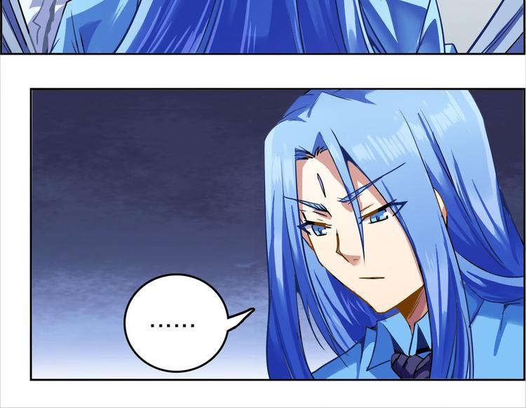 CD43.5 罩门 下-第100话