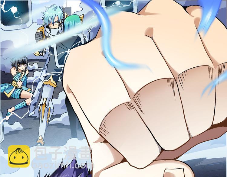 CD49.5  半神 下-第112话