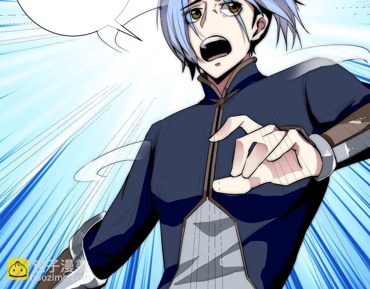 第二话(1/2)-第2话