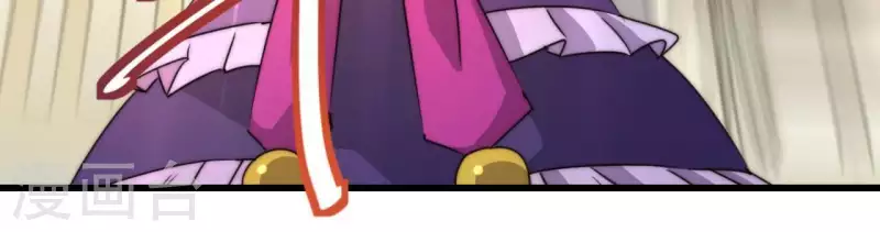 第102话 奸计得逞(1/2)-第102话