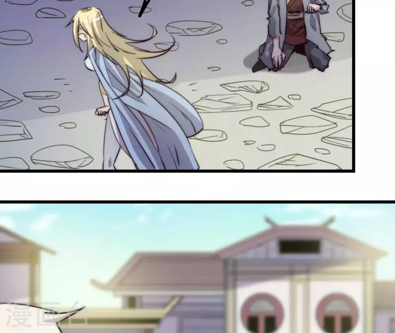 第102话 奸计得逞(1/2)-第102话