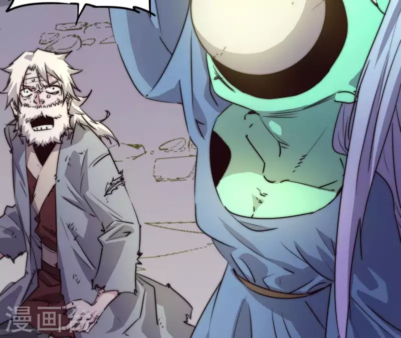 第102话 奸计得逞(1/2)-第102话