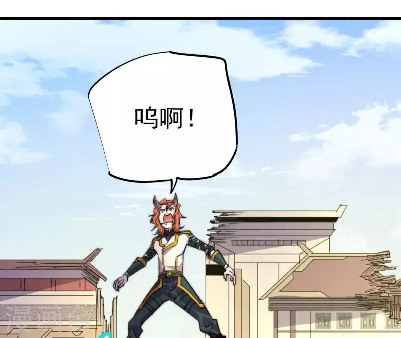 第102话 奸计得逞(1/2)-第102话