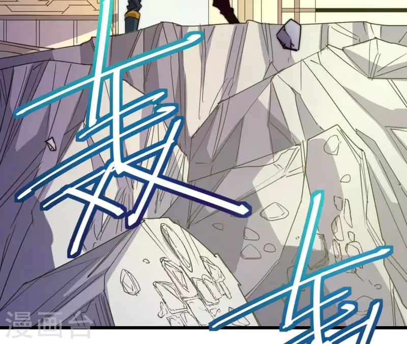 第102话 奸计得逞(1/2)-第102话