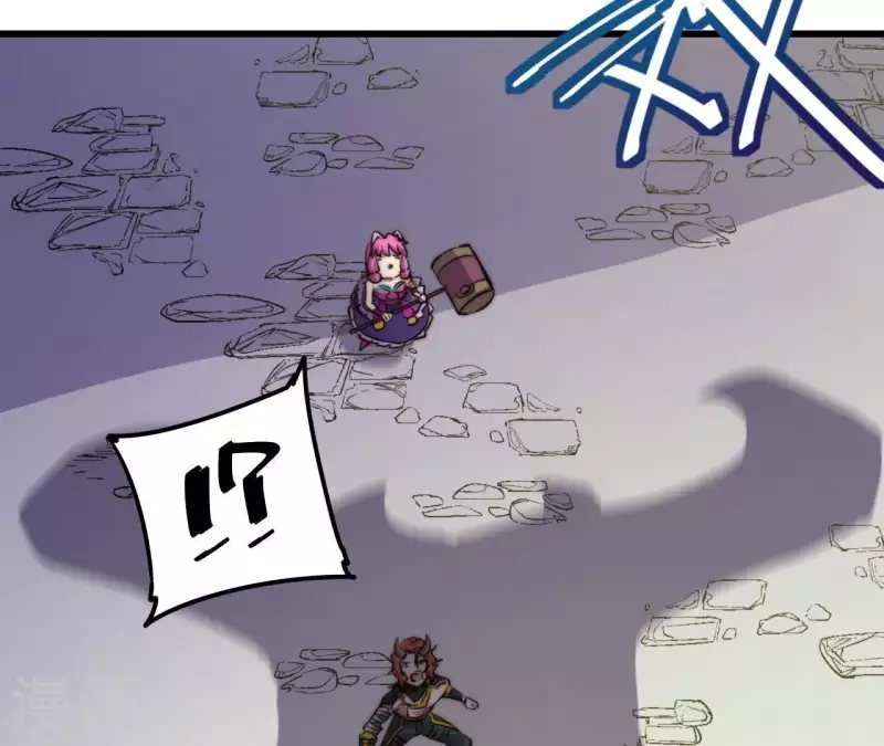 第102话 奸计得逞(1/2)-第102话