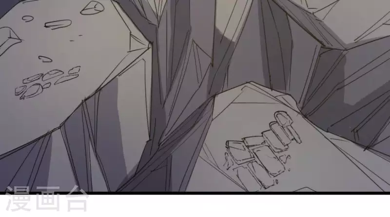 第102话 奸计得逞(1/2)-第102话