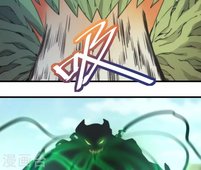 第102话 奸计得逞(1/2)-第102话