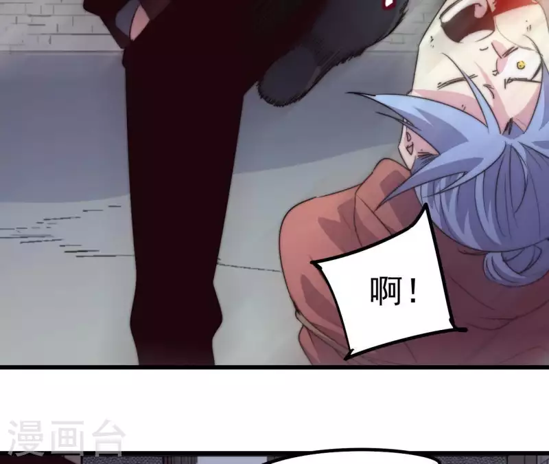 第104话 报应不爽(1/2)-第104话