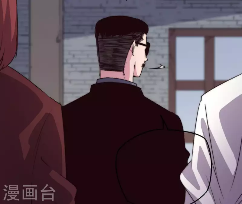 第104话 报应不爽(1/2)-第104话