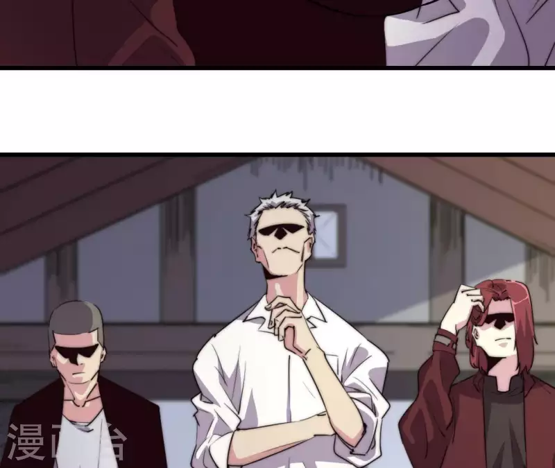 第104话 报应不爽(1/2)-第104话