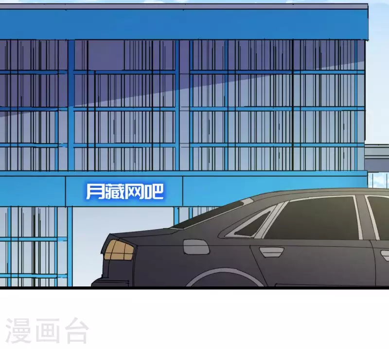 第104话 报应不爽(1/2)-第104话