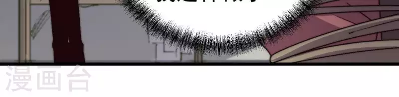 第104话 报应不爽(1/2)-第104话