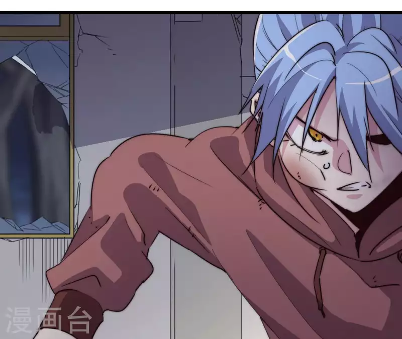 厭火：致命代碼 - 第106話 惡鬥野狼(1/2) - 2