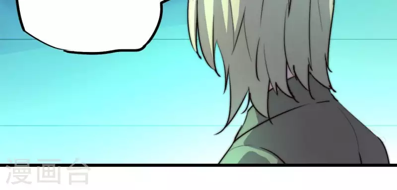 第108话 反了！反了!(1/2)-第108话