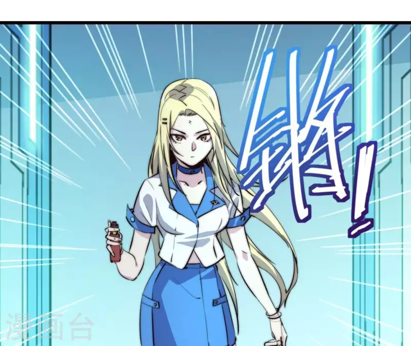 第108话 反了！反了!(1/2)-第108话