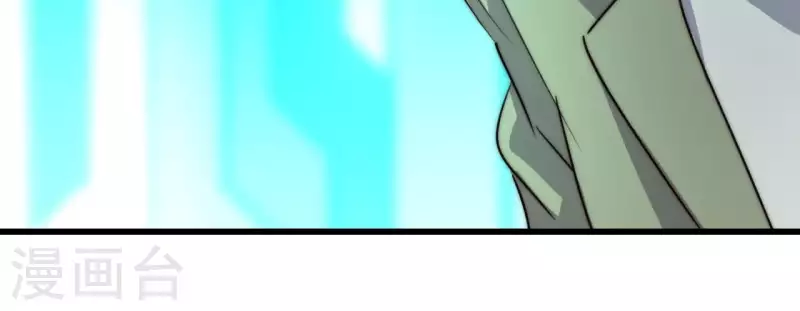 第108话 反了！反了!(1/2)-第108话