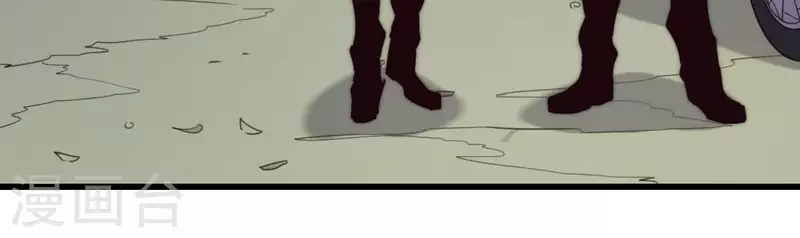 第108话 反了！反了!(1/2)-第108话