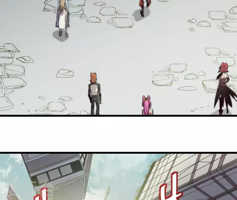 第110话 补天神女(1/2)-第110话