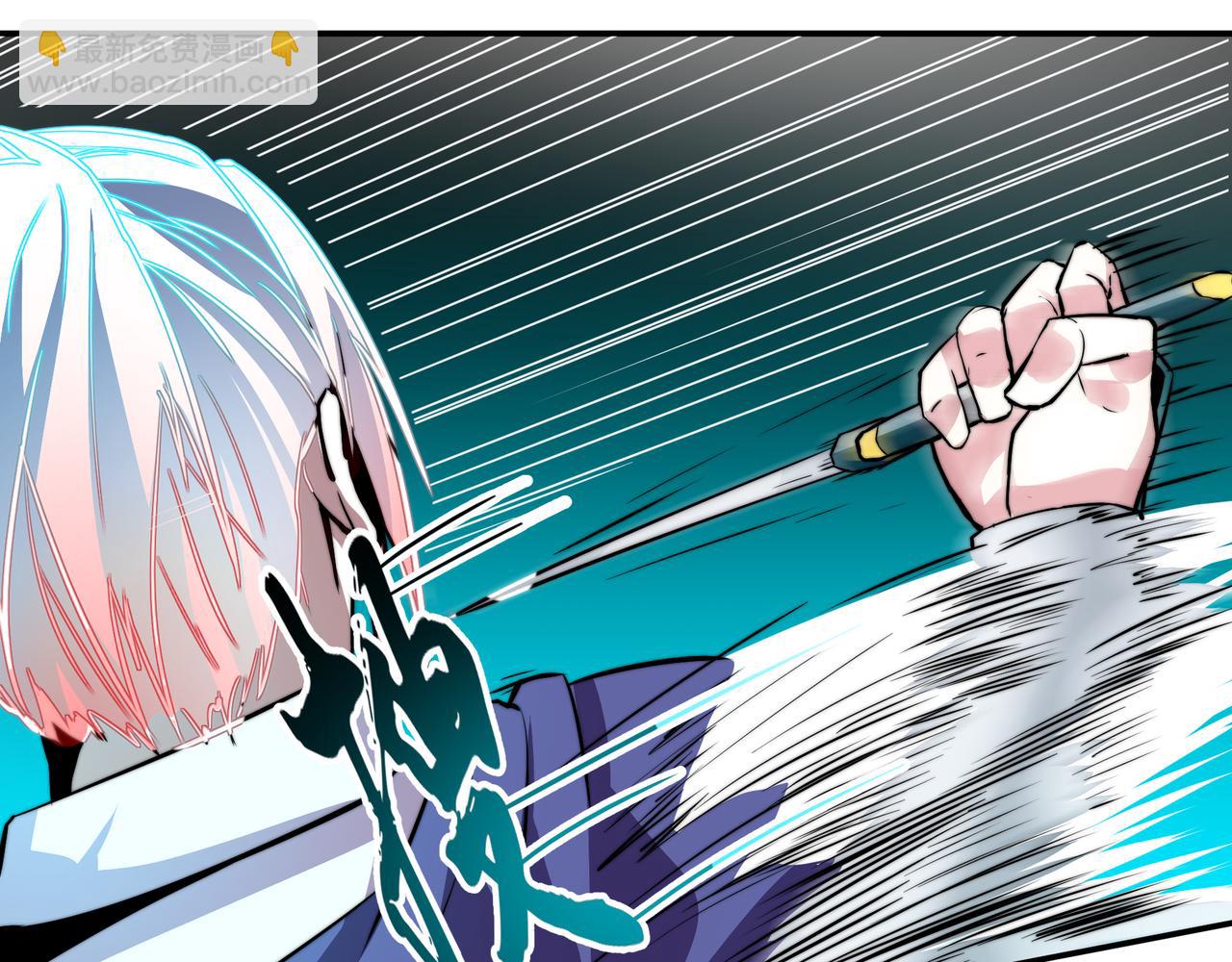 第十二话(1/2)-第12话