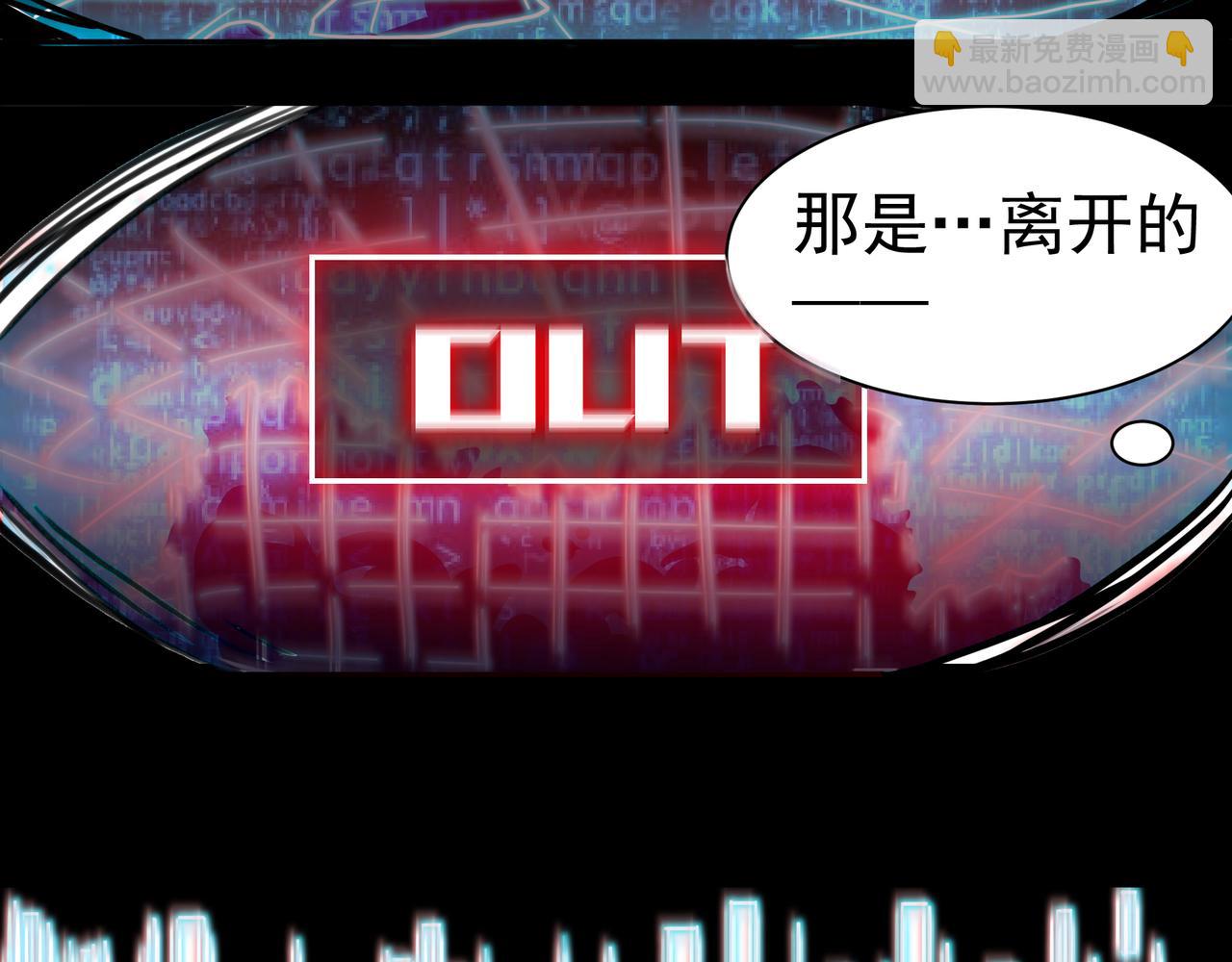 第十二话(1/2)-第12话